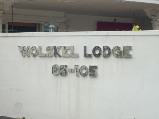 Wolskel Lodge #1141912
